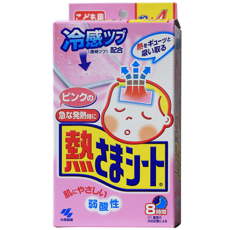 小林制药kobayashi 成人退热贴 粉色 12+4pic